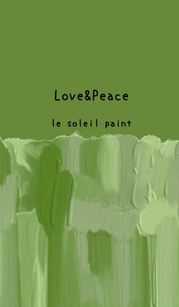 [LINE着せ替え] 油絵アート【le soleil paint 356】の画像1