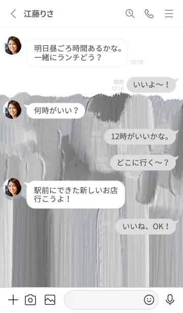 [LINE着せ替え] 油絵アート【le soleil paint 364】の画像3