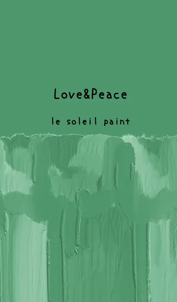 [LINE着せ替え] 油絵アート【le soleil paint 372】の画像1