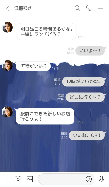 [LINE着せ替え] 油絵アート【le soleil paint 373】の画像3