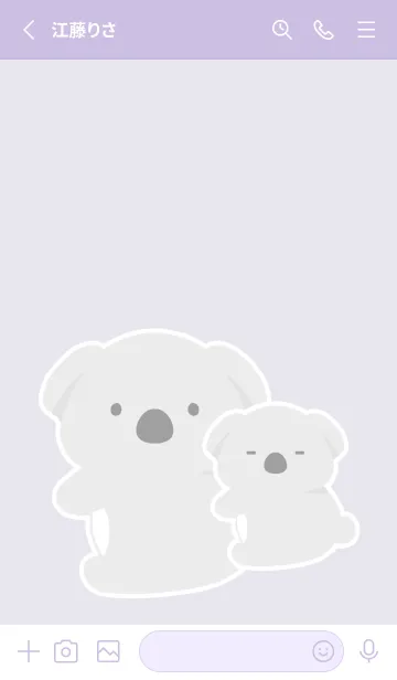 [LINE着せ替え] おんぶコアラの着せかえ/くすみパープルの画像2