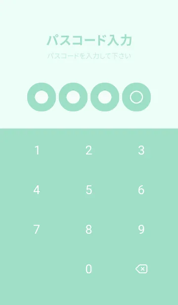 [LINE着せ替え] green color A45の画像4