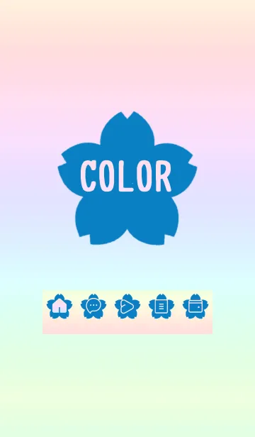 [LINE着せ替え] bw color rainbow E04xの画像1