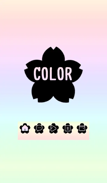 [LINE着せ替え] bw color rainbow E05の画像1