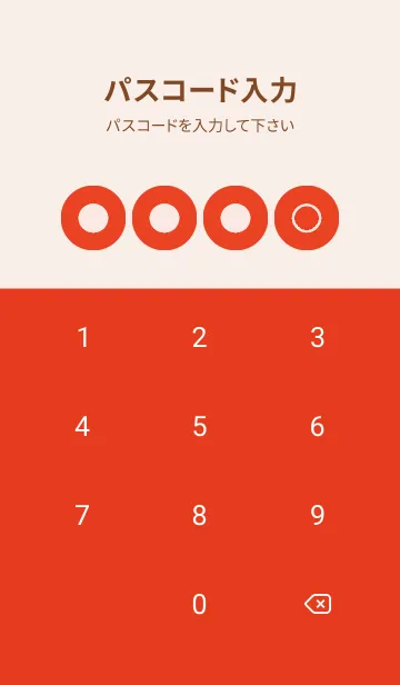 [LINE着せ替え] red color A22の画像4