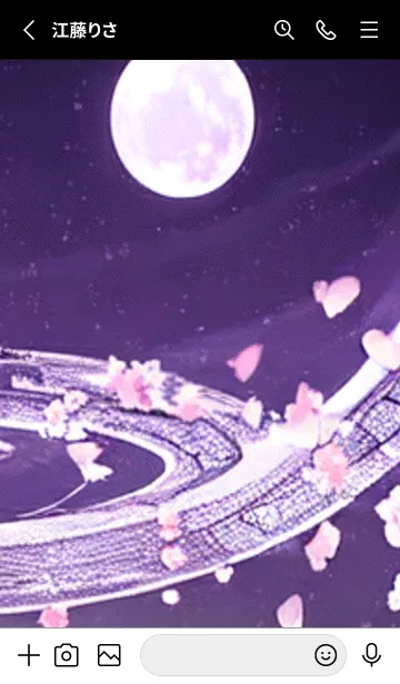 [LINE着せ替え] 月光夜桜#CX130。の画像2