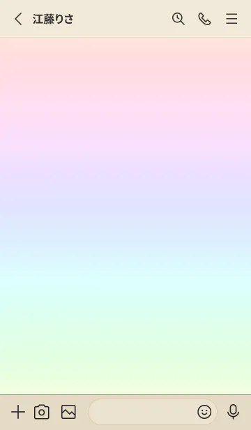 [LINE着せ替え] beige color rainbow E03の画像2