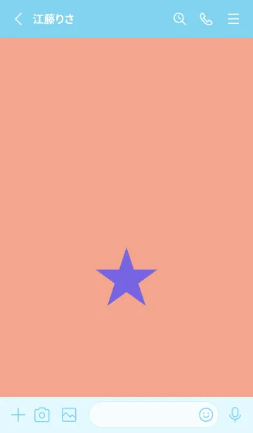 [LINE着せ替え] スター 255の画像2