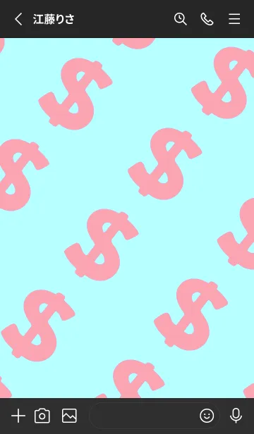 [LINE着せ替え] マネー ラビット 333の画像2