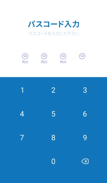[LINE着せ替え] ミニスマイル* 059の画像4