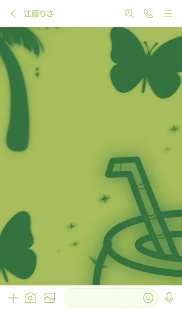 [LINE着せ替え] Stamp kawaiiの画像2