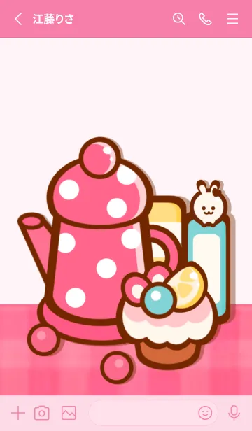 [LINE着せ替え] Happy tea time 8 :')の画像2