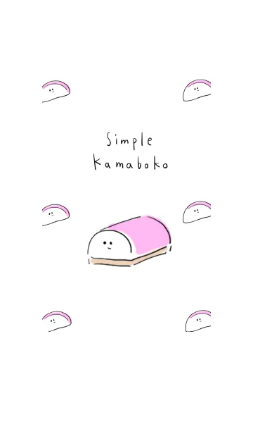 [LINE着せ替え] シンプル かまぼこ ホワイト ブルーの画像1