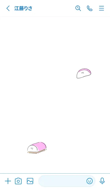 [LINE着せ替え] シンプル かまぼこ ホワイト ブルーの画像2