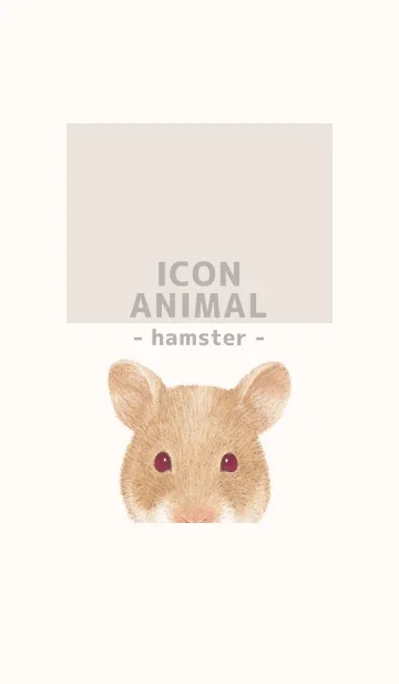 [LINE着せ替え] ICON ANIMAL - ゴルハム - BEIGE/05の画像1