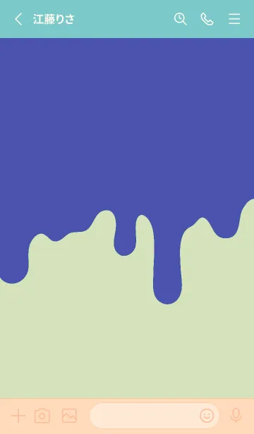 [LINE着せ替え] ドリップ スマイル _056の画像2