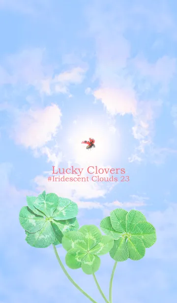 [LINE着せ替え] Lucky Clovers #Iridescent Clouds 23の画像1