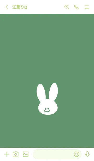 [LINE着せ替え] ホワイト ラビット 90の画像2