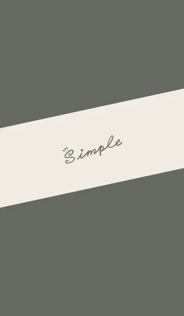 [LINE着せ替え] Simple Lines J-dark green (br2)の画像1