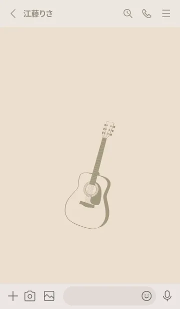 [LINE着せ替え] GUITAR COLOR 蒸栗色の画像2