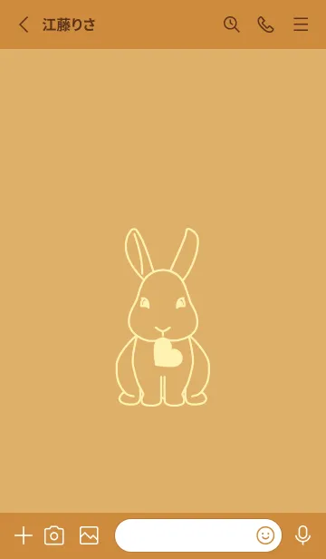 [LINE着せ替え] ウサギとハート 飴色の画像2