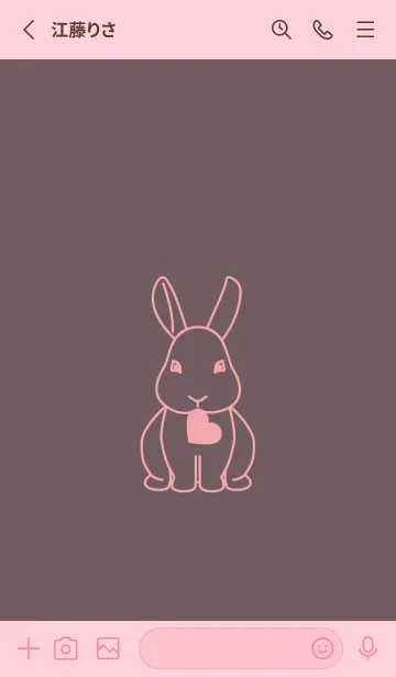 [LINE着せ替え] ウサギとハート ヒーザーの画像2