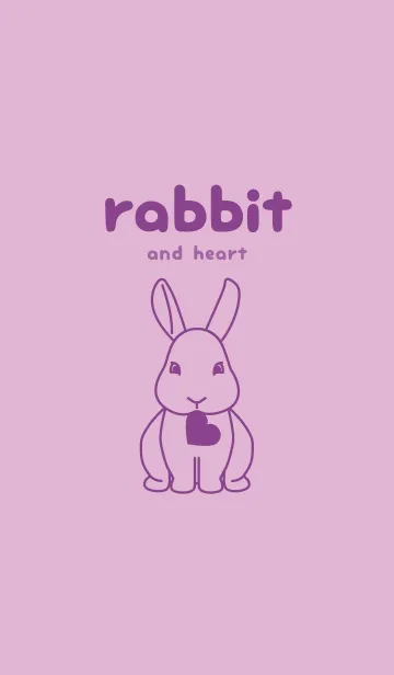 ウサギとハート リラのLINE着せ替え