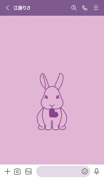 [LINE着せ替え] ウサギとハート リラの画像2