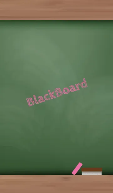 [LINE着せ替え] simple blackboard..9の画像1