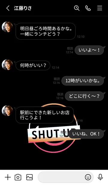 [LINE着せ替え] スマイル グラデーション 231の画像3