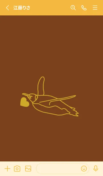 [LINE着せ替え] ペンギンとハート テラローザの画像2