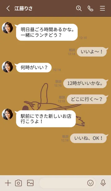 [LINE着せ替え] ペンギンとハート オーカーの画像3