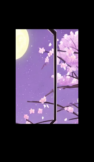 [LINE着せ替え] 月光夜桜#CX118。の画像1