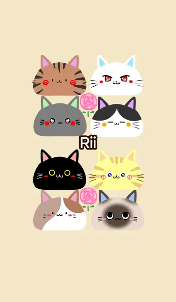 [LINE着せ替え] りい用可愛いネコの北欧風着せかえの画像1