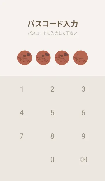 [LINE着せ替え] ペンギンとハート キャメルの画像4