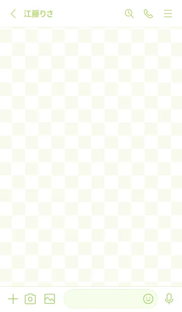 [LINE着せ替え] Transparency_green-01.pngの画像2