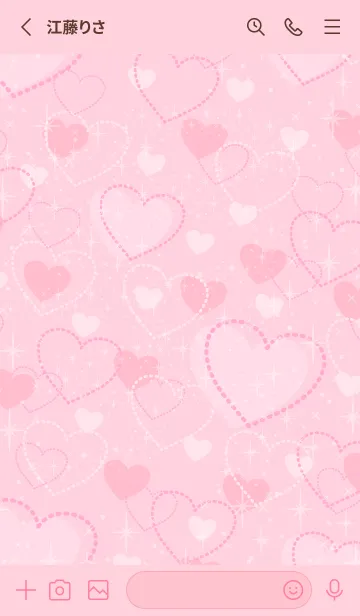 [LINE着せ替え] いっぱいのハート 大人の画像2