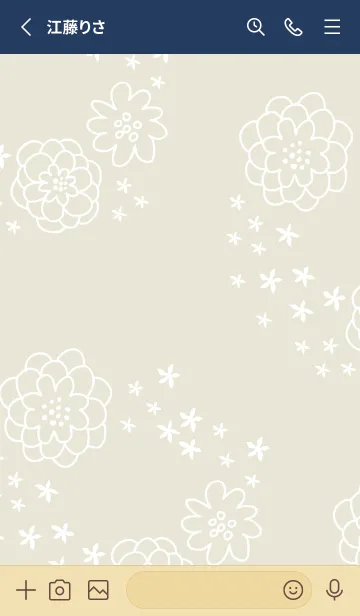 [LINE着せ替え] 小花舞う白い花25の画像2