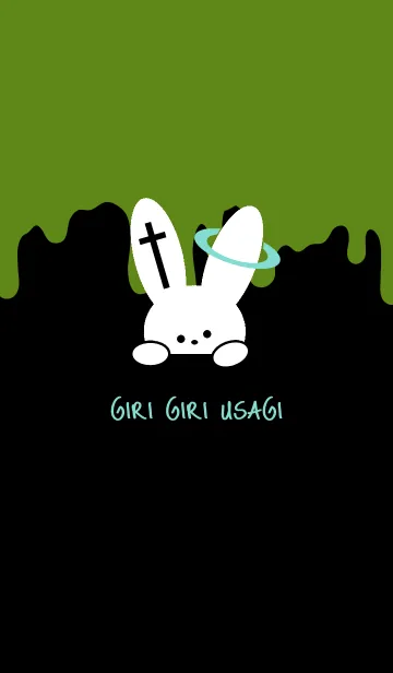 [LINE着せ替え] ギリギリ ウサギ 18の画像1