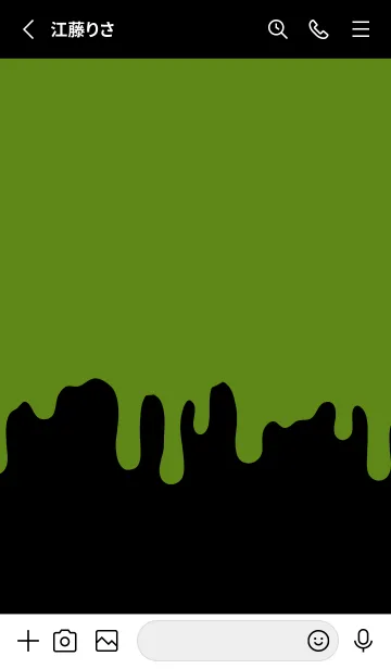 [LINE着せ替え] ギリギリ ウサギ 18の画像2