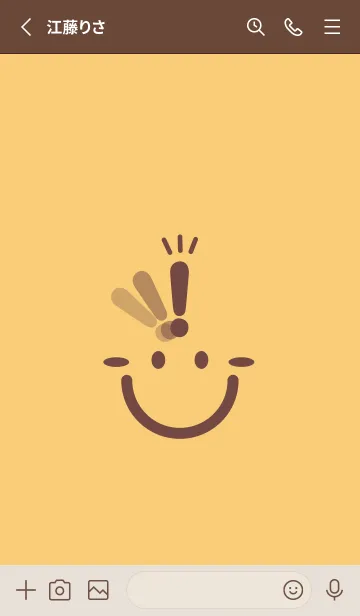 [LINE着せ替え] スマイル＆ヒラメキ Marigold Yellowの画像2