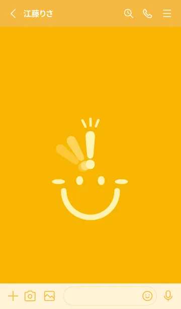 [LINE着せ替え] スマイル＆ヒラメキ 山吹色の画像2
