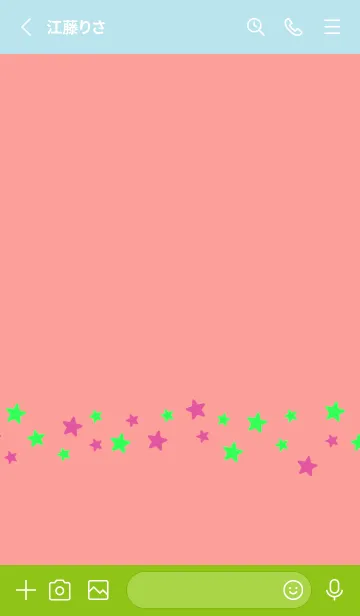 [LINE着せ替え] シンプル カラースター 3の画像2