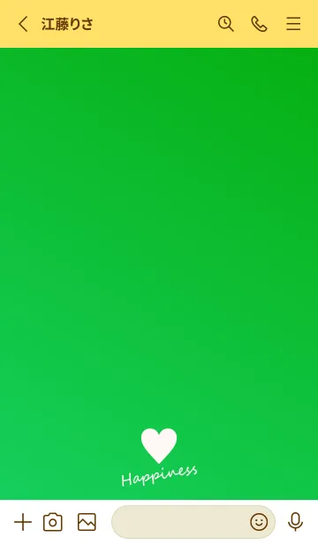 [LINE着せ替え] Small Heart *Green Gradation 8*の画像2