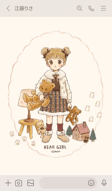 [LINE着せ替え] With BEAR GIRLの画像2