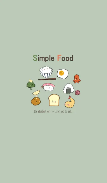 [LINE着せ替え] Simple Food-green-の画像1