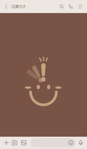 [LINE着せ替え] スマイル＆ヒラメキ コーヒーブラウンの画像2