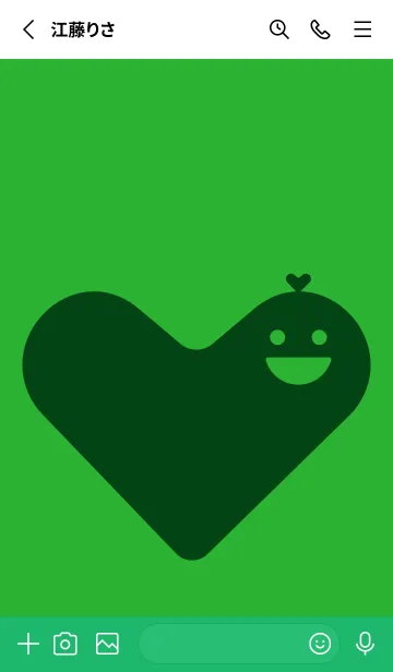 [LINE着せ替え] ハート型の着せかえ パラキートグリーンの画像2