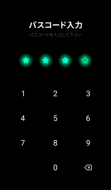 [LINE着せ替え] Caribbean Green Neon Theme V3 (JP)の画像4