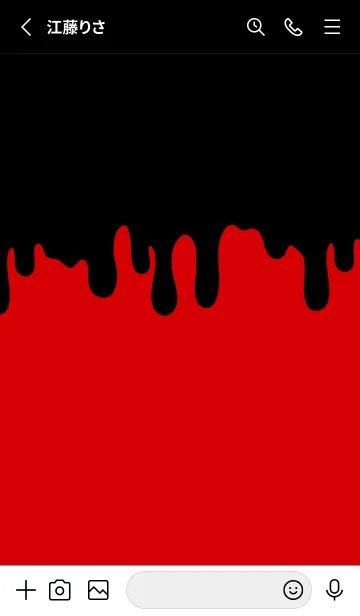 [LINE着せ替え] BAD RABBIT-DARK 4の画像2